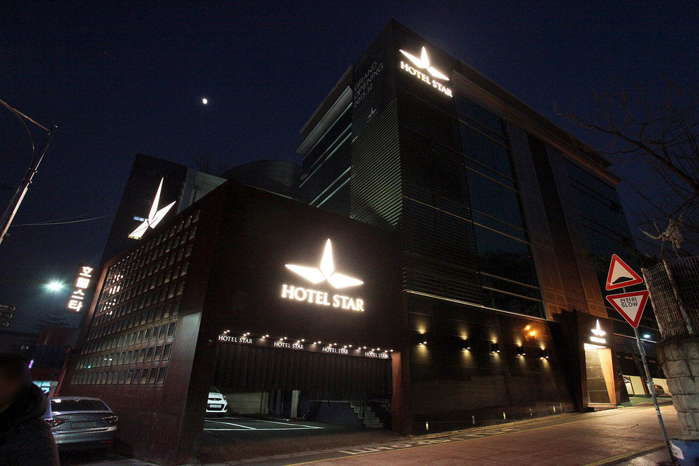Star Kd Hotel 2*